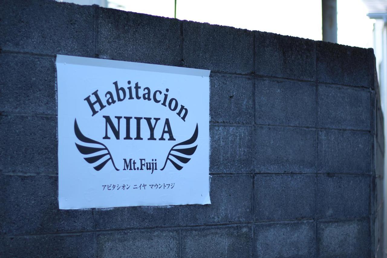 Habitacion Niiya Mt Fuji Fujikawaguchiko Exteriör bild